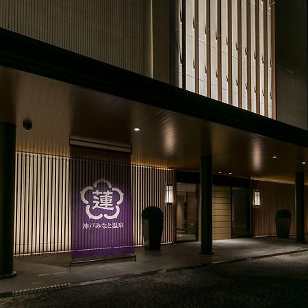 Kobe Minato Onsen Ren (Adults Only) Hotel Екстериор снимка
