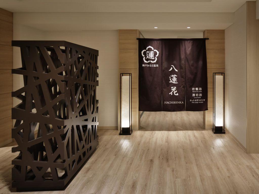 Kobe Minato Onsen Ren (Adults Only) Hotel Екстериор снимка